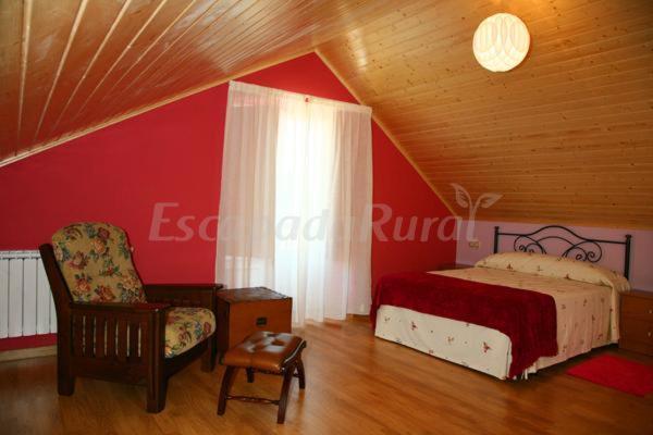 Arrueiro Casa Do Centeal 빌라 외부 사진